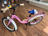 Kinder Fahrrad S‘COOL niXe 18 Zoll Bayern - Augsburg Vorschau