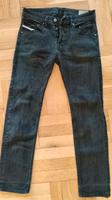 Diesel Jeans 29 32 Leipzig - Wiederitzsch Vorschau