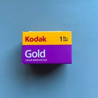 Kodak Gold Filmrolle München - Maxvorstadt Vorschau