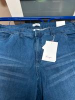 Sheego Jeans Neu mit Etikett Gr 50 Niedersachsen - Seevetal Vorschau