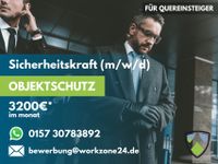 3500€ | Quereinsteiger | Sicherheitsmitarbeiter (m/w/d) Objektschutz in Lünen Ref.: O-73 | §34a Sachkunde | Sicherheit | Security Schwerin - Weststadt Vorschau