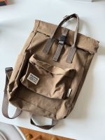 Rootote Japan Rucksack Unisex Kahki Feldmoching-Hasenbergl - Feldmoching Vorschau