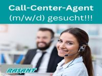*HH* Mitarbeiter (m/w/d) im Kundenservice ab 14,00€/Std. gesucht Hamburg-Mitte - Hamburg Hammerbrook Vorschau
