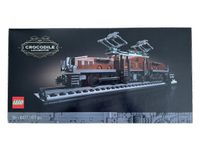 Lego Lokomotive "Krokodil" (10277) NEU EOL OVP MISB Eimsbüttel - Hamburg Rotherbaum Vorschau