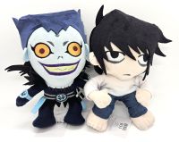 Death Note Ryuk & L Plüschfiguren Anime Figuren Sakami Sachsen-Anhalt - Magdeburg Vorschau