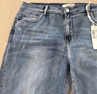 DEJAVU over it Jeans Hose Gr. 46 XL Le Streghe NEU Baden-Württemberg - Baiersbronn Vorschau