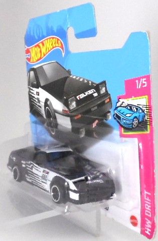 ✅*Hot Wheels-Vol.7*HW2021 / verschiedene Modelle–Auswahl 1-6✅ in Güstrow