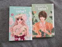 Zu jung für die Liebe Kanan Minami Tokyopop Anime Manga Hessen - Groß-Gerau Vorschau