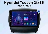 Android Autoradio Hyundai Tucson 2 ix35 2009 - 2015 Kr. Altötting - Burghausen Vorschau