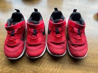 Nike Kinderschuhe Bochum - Bochum-Wattenscheid Vorschau