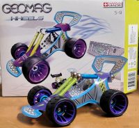 Geomag Wheels Herzogtum Lauenburg - Hohenhorn Vorschau