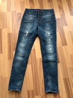 Jeanshose von Review/ Jeans/ Hose, Gr. 27, sehr gut erhalten Dortmund - Marten Vorschau