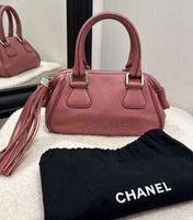 Chanel Tasche Nordrhein-Westfalen - Mönchengladbach Vorschau