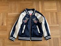 H&M Jacke schimmernd Gr. 98 - wie neu München - Schwabing-West Vorschau