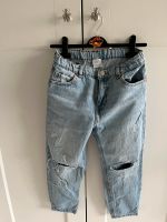 Zara Jeans Hose Gr. 140 blau mega cool Nordrhein-Westfalen - Herne Vorschau