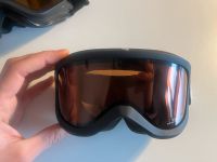 Schöne Carrera Skibrille zu verkaufen München - Maxvorstadt Vorschau
