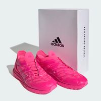 adidas Predator Accelerator TR (LIMITED EDITION) Schleswig-Holstein - Gettorf Vorschau