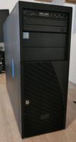 Intel Server Gehäuse dual Netzteil DVD Laufwerk Nordrhein-Westfalen - Erkelenz Vorschau