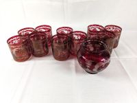 Rubin-rote Vintage Glas-Vase & 10 Gläser von Egermann Nordrhein-Westfalen - Solingen Vorschau