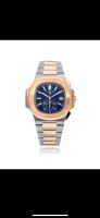 Patek Philippe Nautilus Ref 5980/ 1AR-001 Niedersachsen - Oldenburg Vorschau