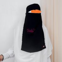 Voll Niqab / Seidenchiffon / Hareer Hijab Hannover - Misburg-Anderten Vorschau