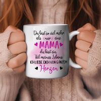 Du bist so viel mehr als nur eine Mama Tasse / Muttertag Hessen - Hungen Vorschau