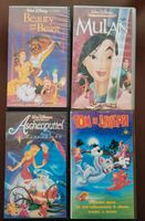 Walt Disney 4 Filme VHS Kassetten Je. 3€ München - Pasing-Obermenzing Vorschau