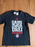 FC Bayern München T-Shirt Adidas Gr.140 Baden-Württemberg - Ulm Vorschau