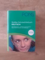 PONS großes Schulwörterbuch Deutsch Baden-Württemberg - Schwaikheim Vorschau