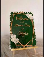 Henna, Bilderrahmen, Hochzeitsgeschenk, Hochzeitsdekoration, He Dortmund - Innenstadt-Nord Vorschau