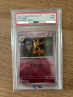 Pokemon Kadabra Reverse Holo 064/165 PSA 9 Bayern - Senden Vorschau