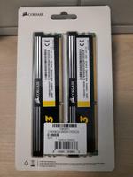 CORSAIR-XMS3-DDR3-Arbeitsspeicher Bayern - Fürstenfeldbruck Vorschau