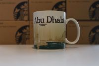 Starbucks Abu Dhabi Tasse aus der Icon Serie Bochum - Bochum-Südwest Vorschau