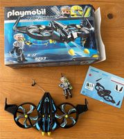Playmobil Top Agents 9253 Mega Drone - komplett vollständig Hessen - Schöffengrund Vorschau