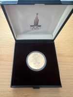 Russland Goldmünze 100 Rubel Olympiade Moskau 1977 Olympia Emblem Schleswig-Holstein - Bad Segeberg Vorschau