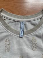 Summum Sweatshirt Bayern - Amberg Vorschau
