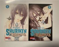 Manga Shuriken & Faltenrock 1-2 Komplett Matsuri Hino Carlsen Bremen - Huchting Vorschau