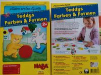 Haba 5878 Teddys Farben&Formen 4.50.- Förderspiel ab 2 Jahre Niedersachsen - Fredenbeck Vorschau