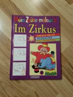 Mein Zaubermalbuch   -Im Zirkus- Eimsbüttel - Hamburg Niendorf Vorschau