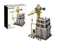 LEGO® 910008 Baustelle aus Modulen, Bricklink Designer Program Schleswig-Holstein - Seth Holstein Vorschau