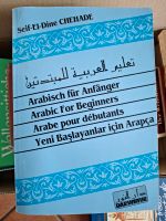 Arabisch für Anfänger Nordrhein-Westfalen - Würselen Vorschau