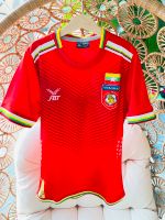 Myanmar Fußball Trikot Gr 152 *Top Zustand!*w. Neu! Köln - Widdersdorf Vorschau