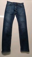 S.Oliver Herren Jeans Hose Größe M - 30/32 | S.Oliver - Q/S Niedersachsen - Papenburg Vorschau