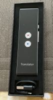 Smart Speech Transolator neu Thüringen - Arnstadt Vorschau