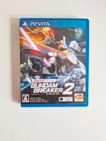 Gundam Breaker 2 Playstation Vita Asia Edition SELTEN Neuwertig Nordrhein-Westfalen - Goch Vorschau
