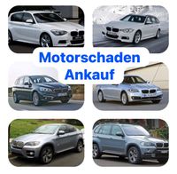 BMW Motorschaden /Unfall  Ankauf X1 X3 X5 X6 1er 2er 3er 5er X4 Bonn - Endenich Vorschau