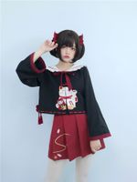 Japan Winkekatze Bluse Schuluniform Stil Cosplay JK To Alice Hessen - Hochheim am Main Vorschau