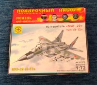 Modellbau Flugzeug - истребитель МиГ-29 Тип 9-13 - масштаб 1:72 Bochum - Bochum-Süd Vorschau