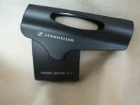 Sennheiser LA 2 Adapter Ladeadapter neu, mindestens 10 Stück auf Rheinland-Pfalz - Osann-Monzel Vorschau