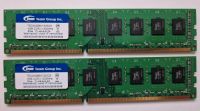 DDR3 Desktop RAM 8GB (2x4gb) 1333MHz Sachsen - Hartha Vorschau